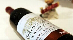 葡萄酒装箱数量（标准箱 / 定制箱）控制工艺