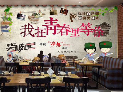 同学聚会葡萄酒营销：重温青春记忆的情感纽带