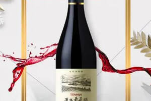 甘肃润源葡萄酒庄