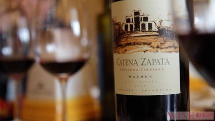 卡氏家族酒庄（Catena Zapata）