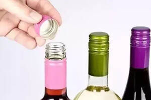 新手品酒常见问题：如何打开螺旋盖葡萄酒常识