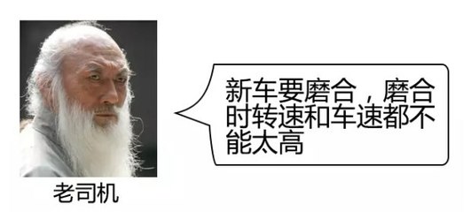 避免过度依赖挂杯判断酒质的常识