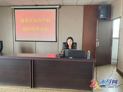 葡萄酒工艺知识产权（专利 / 技术秘密）保护工艺