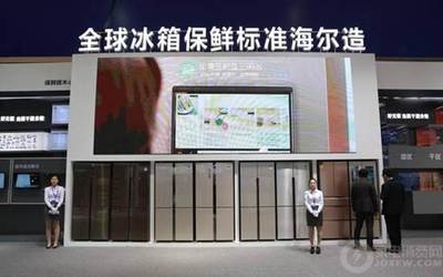 葡萄酒品牌延伸策略：合理拓展品牌产品线​