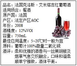 葡萄酒礼仪知识科普：掌握不同场合的葡萄酒礼仪​