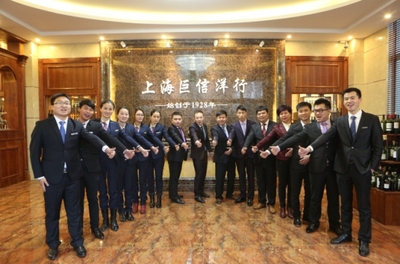 葡萄酒电商文化与便捷品酒体验的关联常识