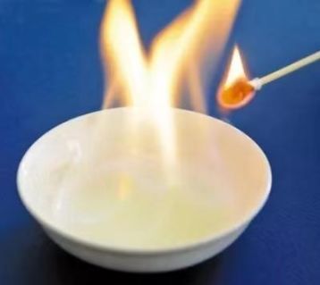 陈酿车间防火（酒精蒸汽检测）安全工艺