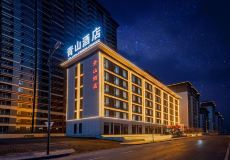 山西紫林醋业葡萄酒庄