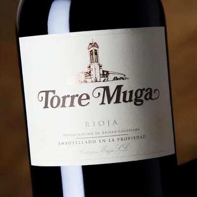 慕佳酒庄（Muga）