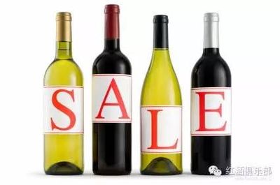 葡萄酒运输成本（路线 / 方式 / 保险）核算工艺