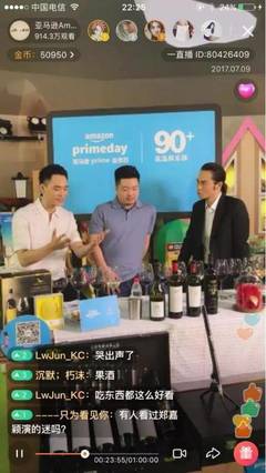 葡萄酒体验营销：让消费者亲身感受产品与服务​