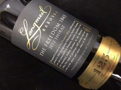 温德瑞酒庄(Wendouree)