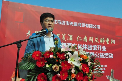 葡萄酒公益活动（如慈善品酒晚宴）的文化意义常识