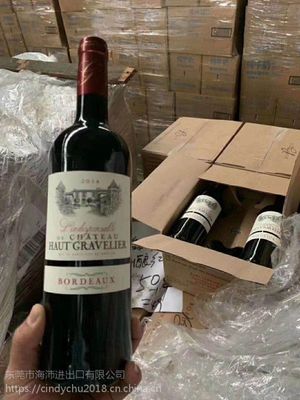 葡萄酒运输合同（责任 / 保险）条款制定工艺