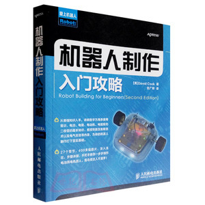 葡萄酒新手入门指南：从零开始爱上葡萄酒​