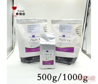 葡萄酒风味调控辅料（橡木片 / 酵母提取物）应用工艺