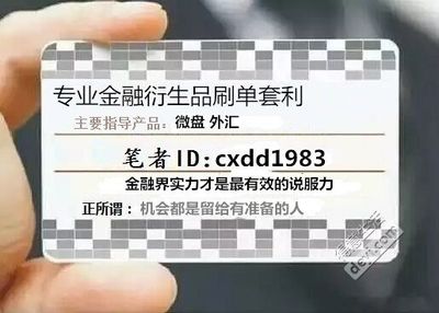 葡萄酒新型产品（葡萄酒饮料 / 葡萄酒衍生品）开发工艺