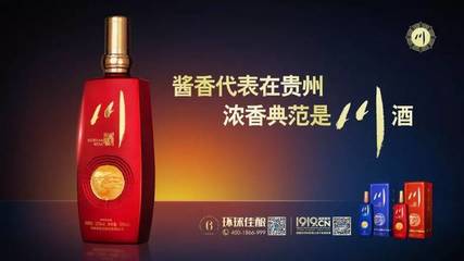 葡萄酒历史文化科普：感受葡萄酒背后的千年底蕴​