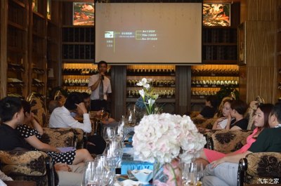 四、品味环节常识