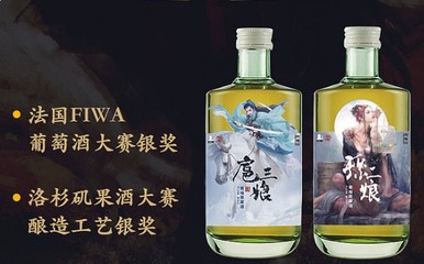 葡萄酒工艺与非遗文化（传统酿造技艺 / 非遗传承）融合工艺