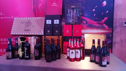 葡萄酒香气的分类（一类香 / 二类香 / 三类香）常识