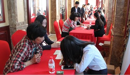 葡萄酒抽奖营销：以惊喜福利激发参与热情​