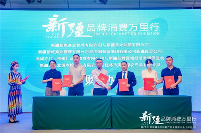 葡萄酒企业采购渠道营销：开拓 B 端市场，稳定销量​