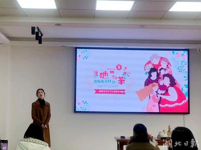 三、闻香环节常识